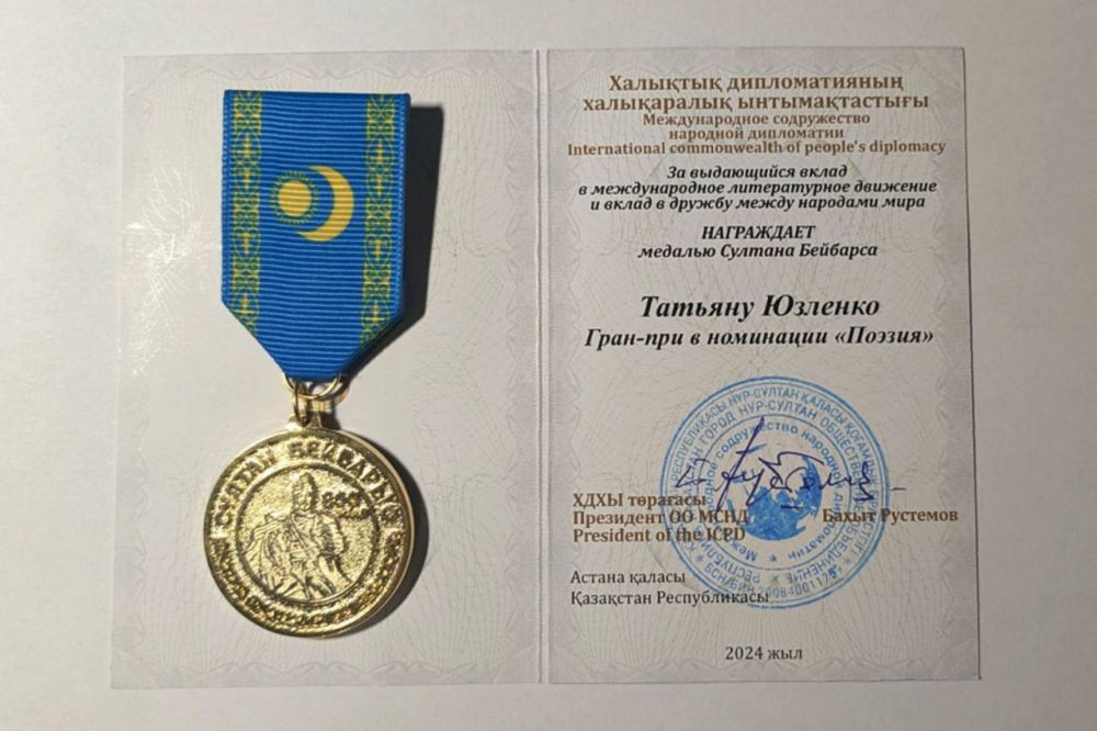 ������� ����������� ����� �� �������� ��������� ������� ������� �������������� ����������� �������� ����������