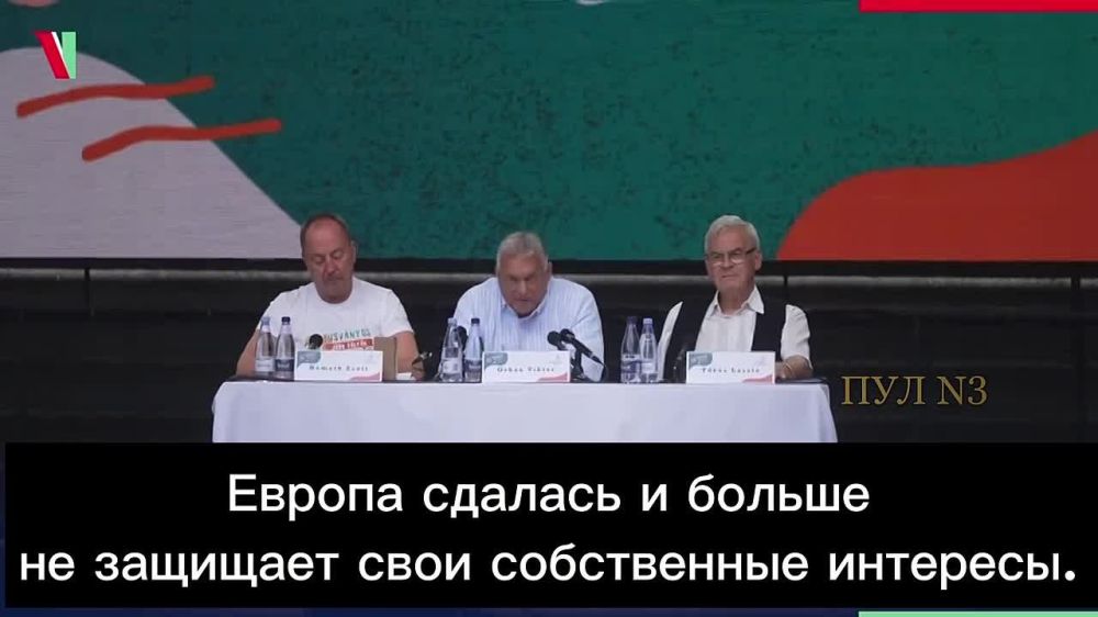 ������� ������� �����: ������ ������� � ������ �� �������� ���� ����������� ��������