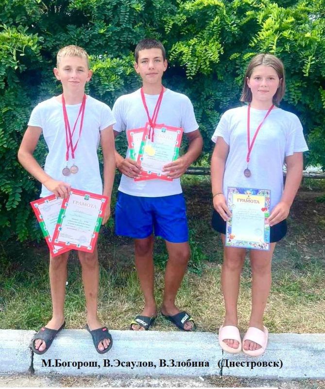 ���� ���������� �� �����������, �������� � ������� �������� ������ �� �������� ���������� ����������� �� ������ �� ��������� � �����