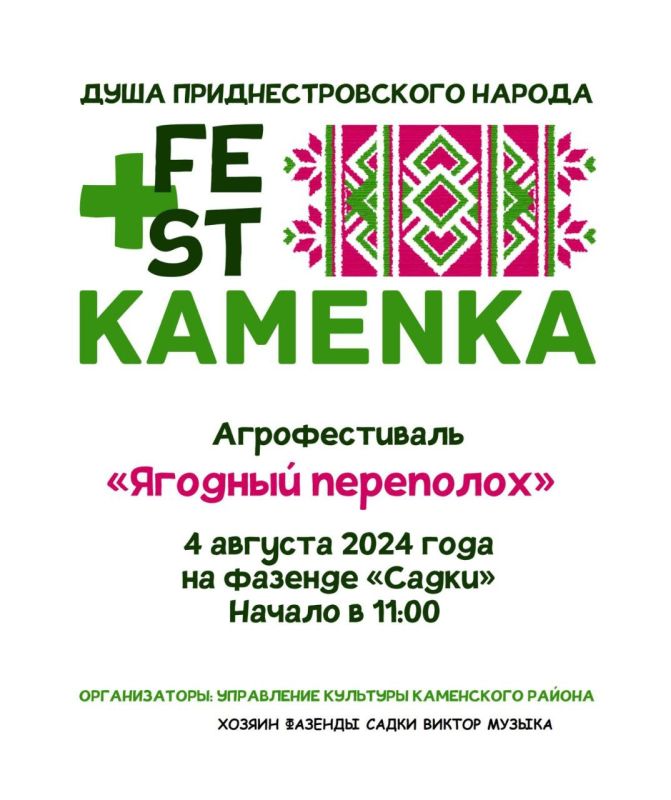 ���������� ���� �� ��������� �������� ����������!