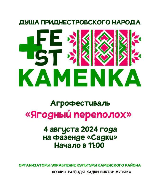 4 ������� � ��������� ������ ��������� �������� ����������