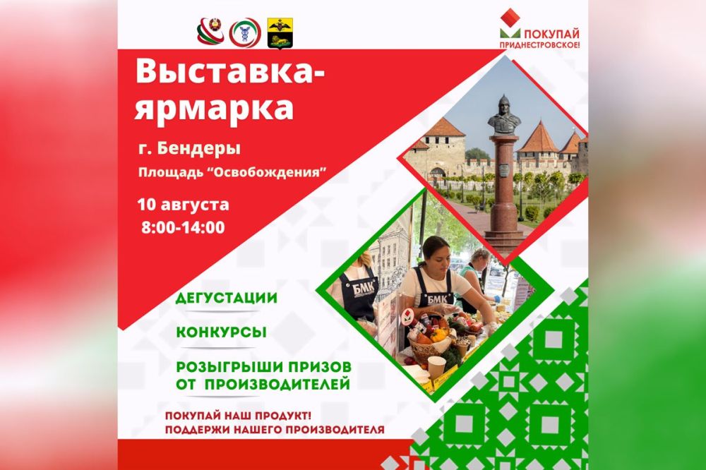 10 ������� � �������� �������� ���������������!� � ��������