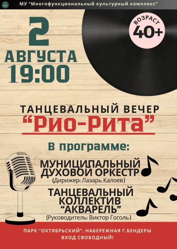 ������������ ����� ����-����