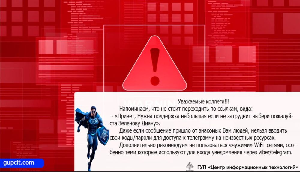 ����� �������������� ���������� �������������: �� ����� ���������� �� �������, � ������� ������ ������������� ��� �������� ����� ��� ����-���� ���, ����� ��������� ������ � ������ ��������