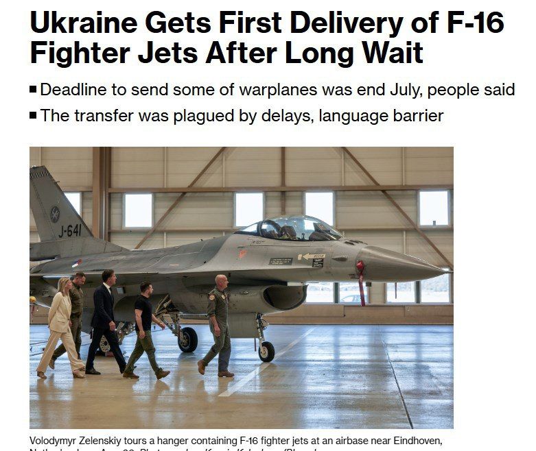 ������ ����������� F-16 ��������� �� �������