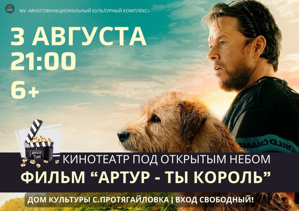 ������-�� �������. 3 �������