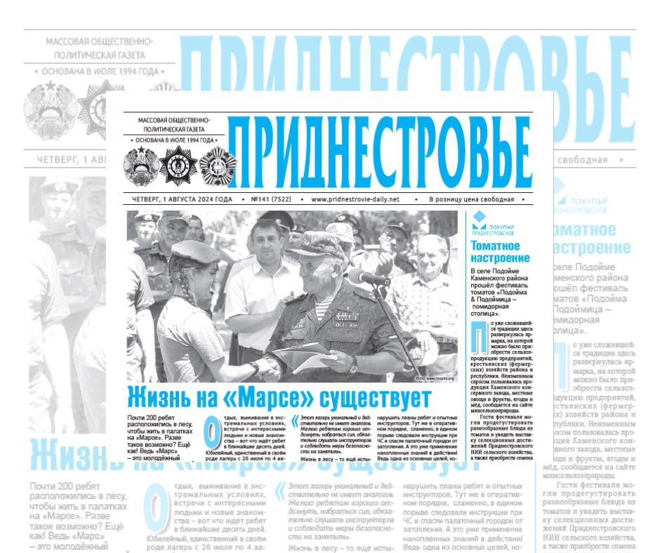 ������� � ������:. ���������� ���� ������� ������� ������ ������ ���� ������� ������ ������������ ���� ������ ������...