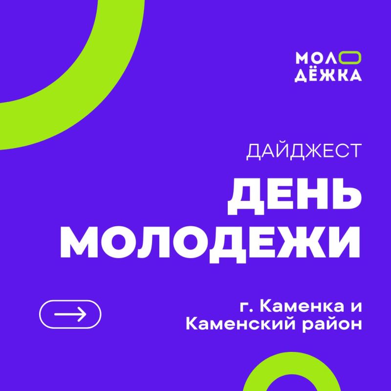 ���� ��������: ������� � ��������� �����