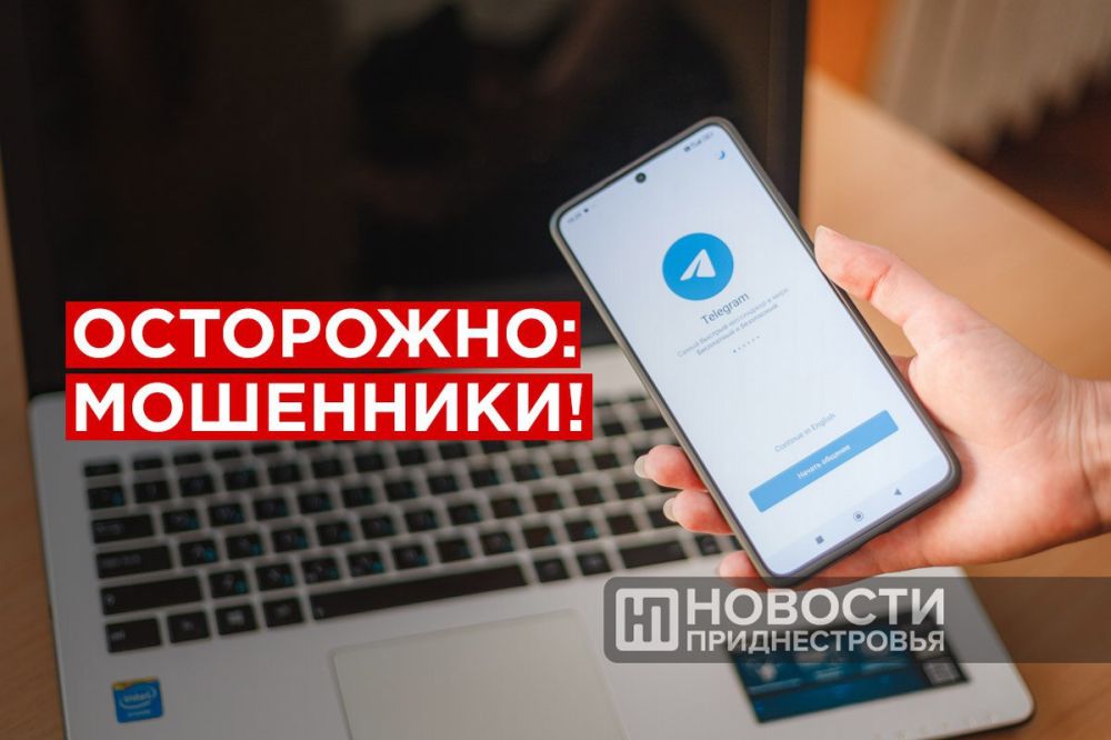 ��������� ��� ����� ����������