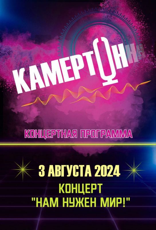 ���� ����� ���!� - ������� ��� ����� ��������� ������� � ��� ������� � �������