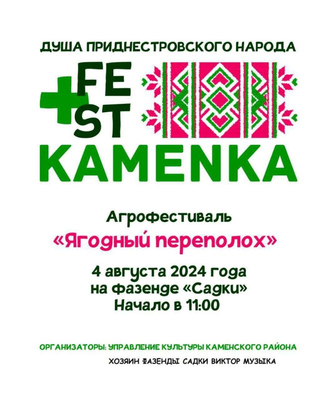 �������� ���������� � ��������� ������