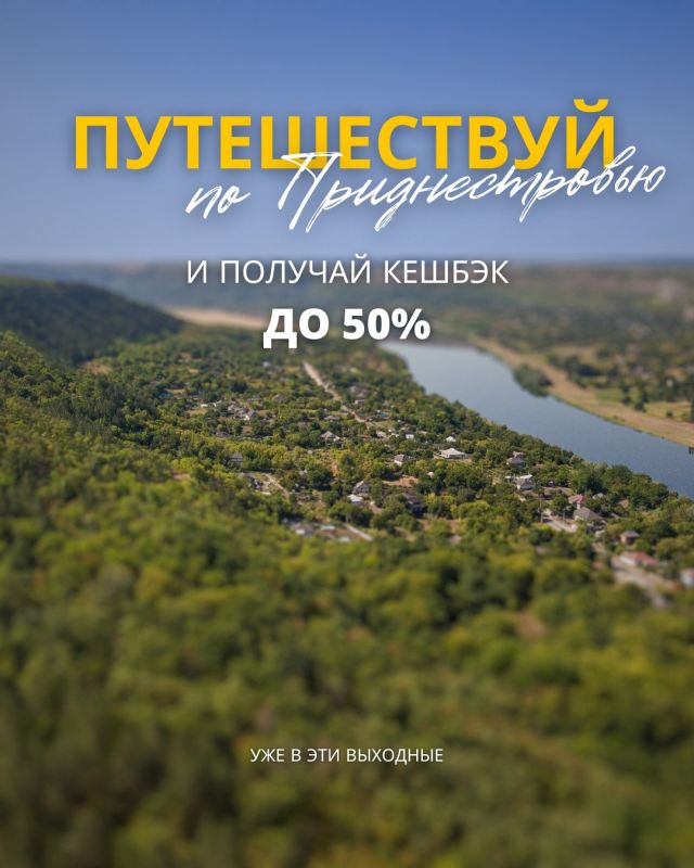 274 �������� �������� ������ �� ����� � �������������