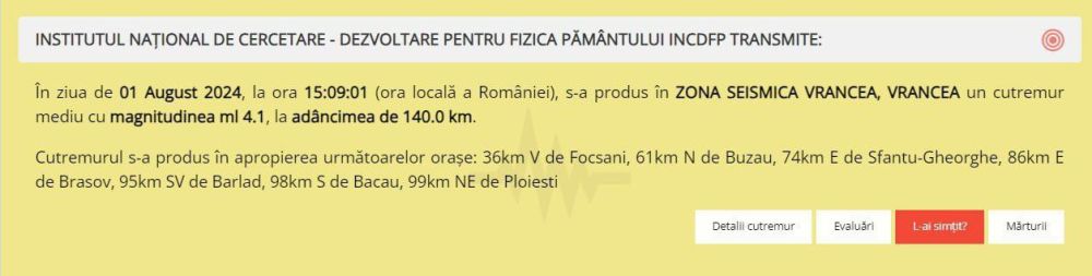 ������� ����� � ������� ��������� �������������, ������� ��������� � � ��������