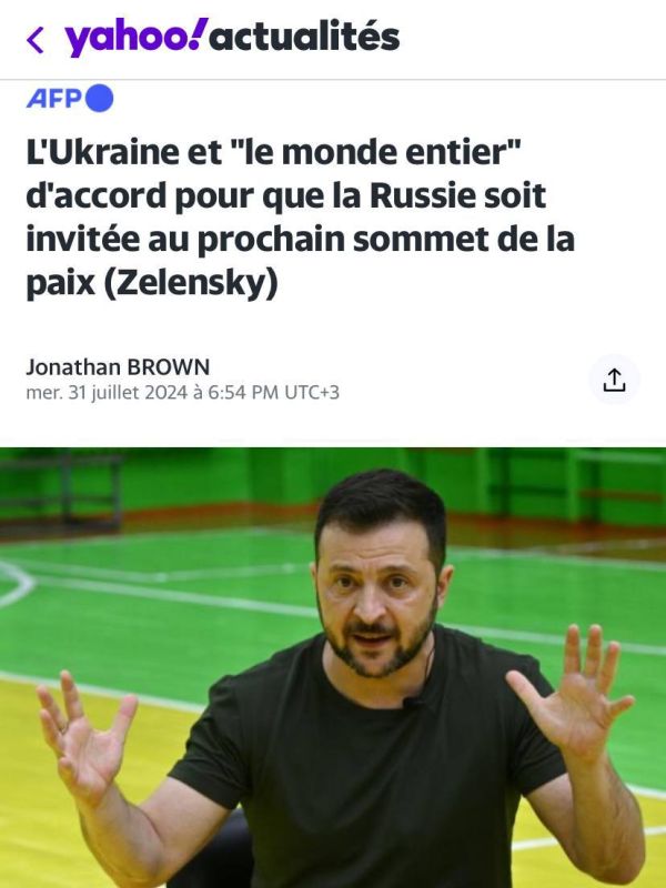 ���������� ������� � �� ����� �������� ���� ���� �� �� ��� ������ �� ������� ���� ������ �� ���� ���������� ����������, � ���������