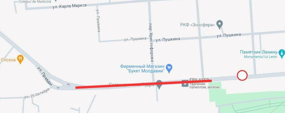 �������� ���������. ����������������� ����������, ��� ����� 25 ������� (����������) � ������� � �� �������� �������� ��...