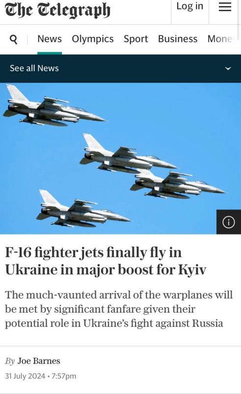 ���������� ������ ��������� ������ ������ �� F-16, ����������� �������������� � �������� ���, � The Telegraph