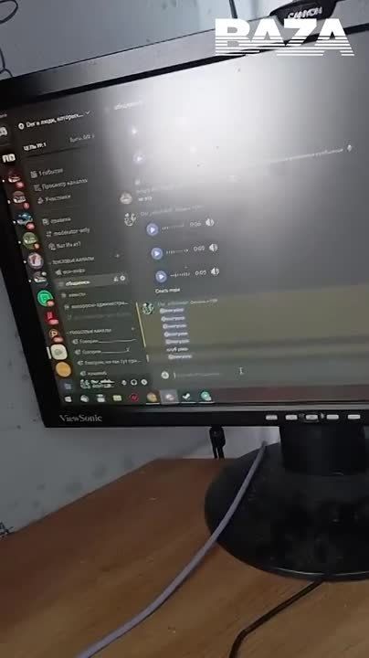 ���������� ��������� ���������� � ���������� ������������ � ��� ���������, ��� ��������� ����� ��� ����������