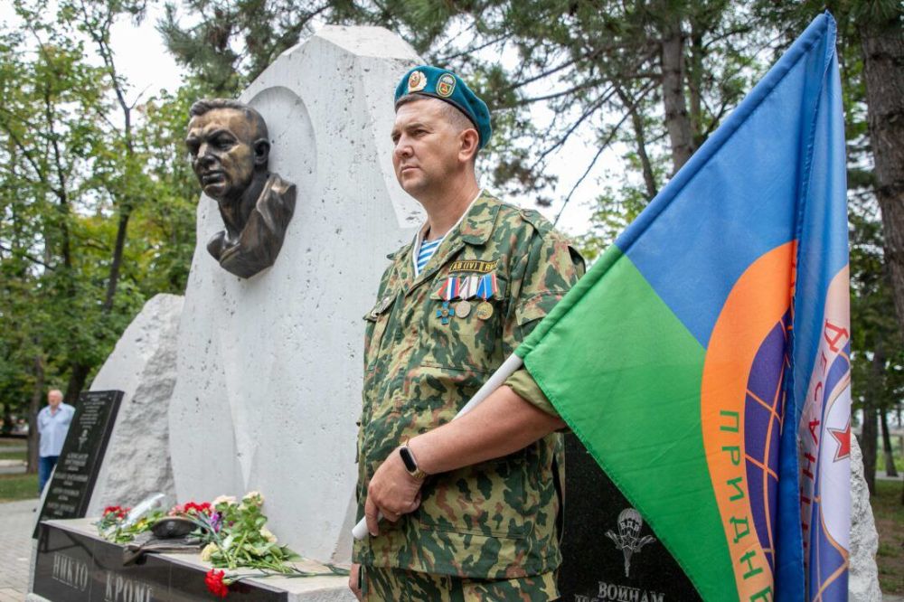 � �������� �������� ���� ��������-��������� �����