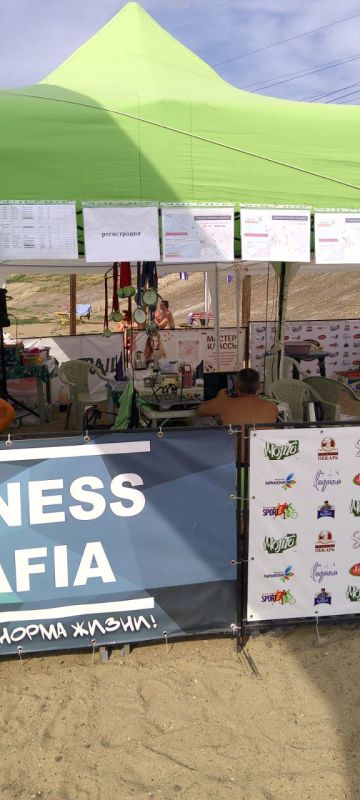 � ������� ������!. �� ������������ ���� ��� ������ � ���������� ������ ������������