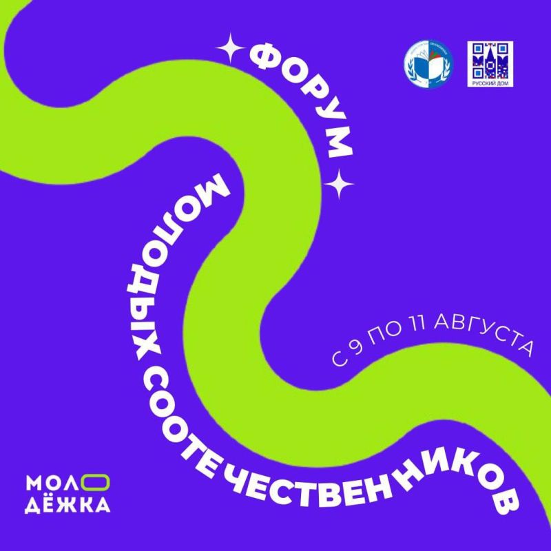 � 9 �� 11 ������� � ������������� ������ �� ��� �������� ������� ����� ������� �����������������