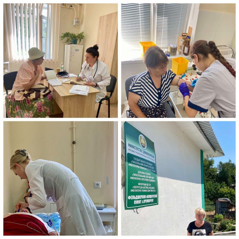 53 �������� ��������� � ����������