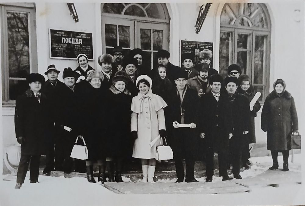 ������� ������������. �������� ��������� ������ "������". 1974 ���