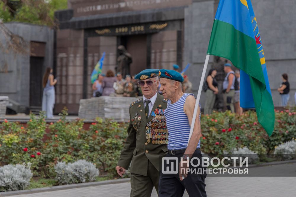 ��������������� ���������� ������� �������� ���� ����: ��������-��������� ������� ���� � ������ � 94 ����