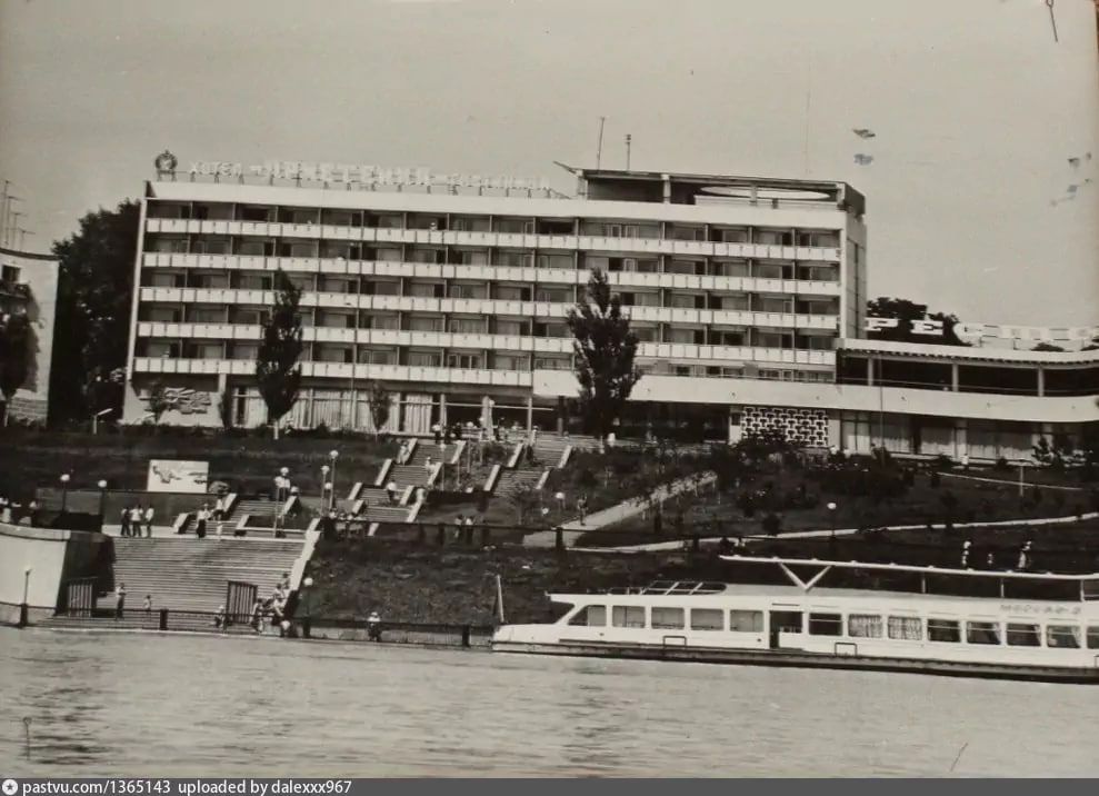 ��������� �����������, �������, 1970-� ����