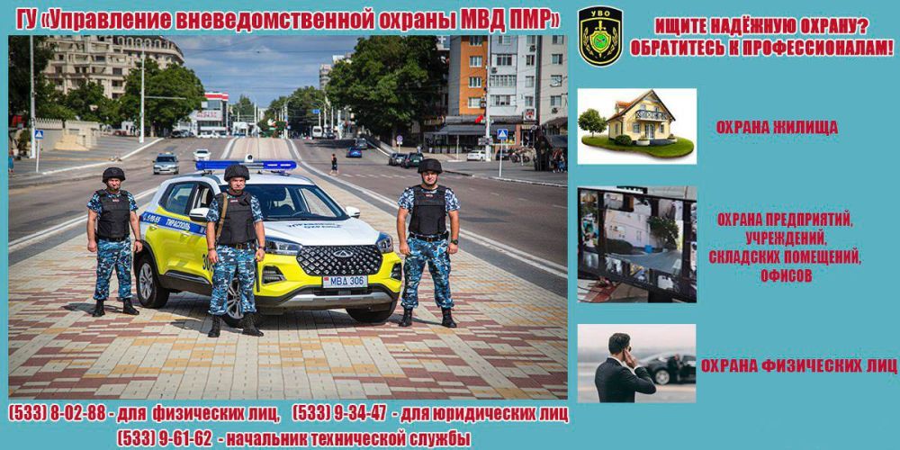 ������ ���������� �� ����� ��� �� ������