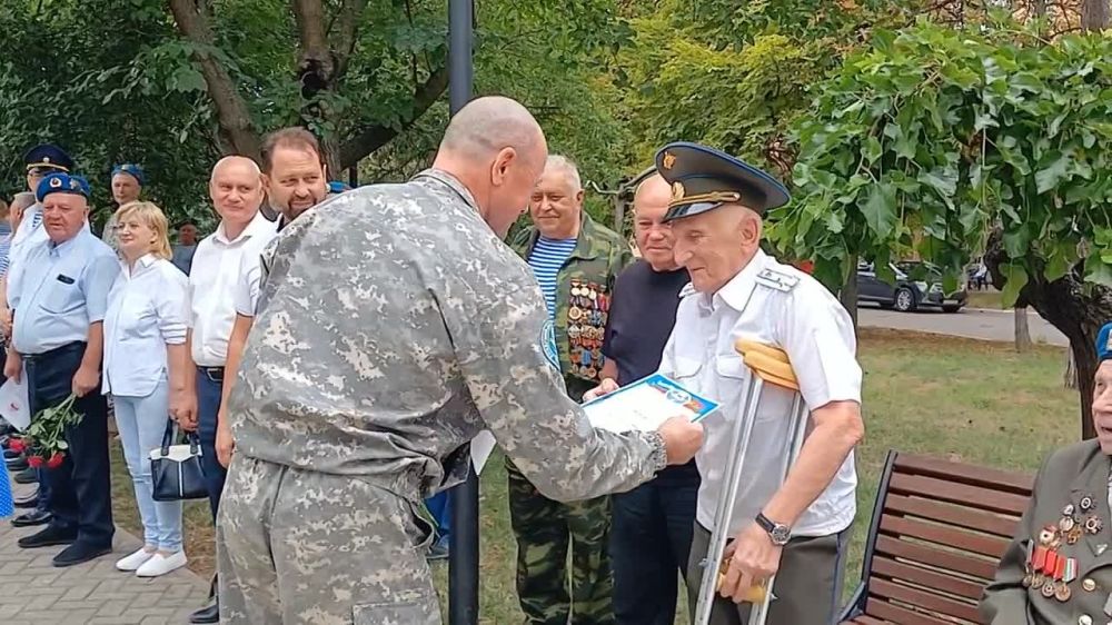 � ����� 94-����� ����������� ��� ������� �� ����� ����������� ������ ������� ������� ������ �����������