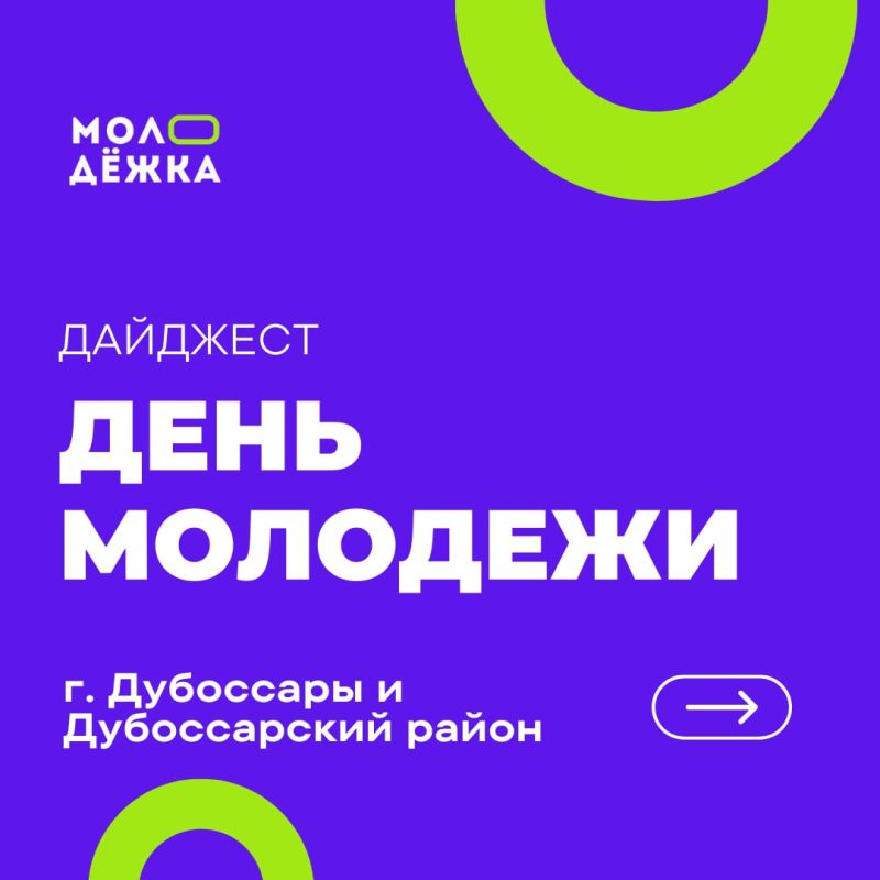 ���� ��������: ��������� � ������������ �����