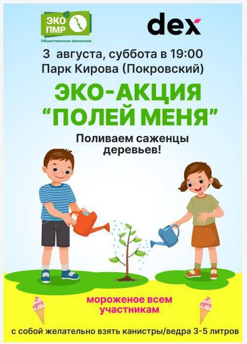 � ��������� ����� ���������� (������) ��������� ���-�����