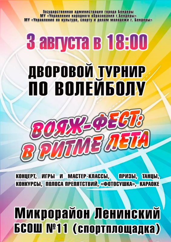 ���� �� ��� �� ��������� ����� �� �����