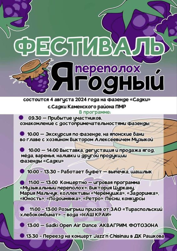 ��������� ������ ���������� ������!