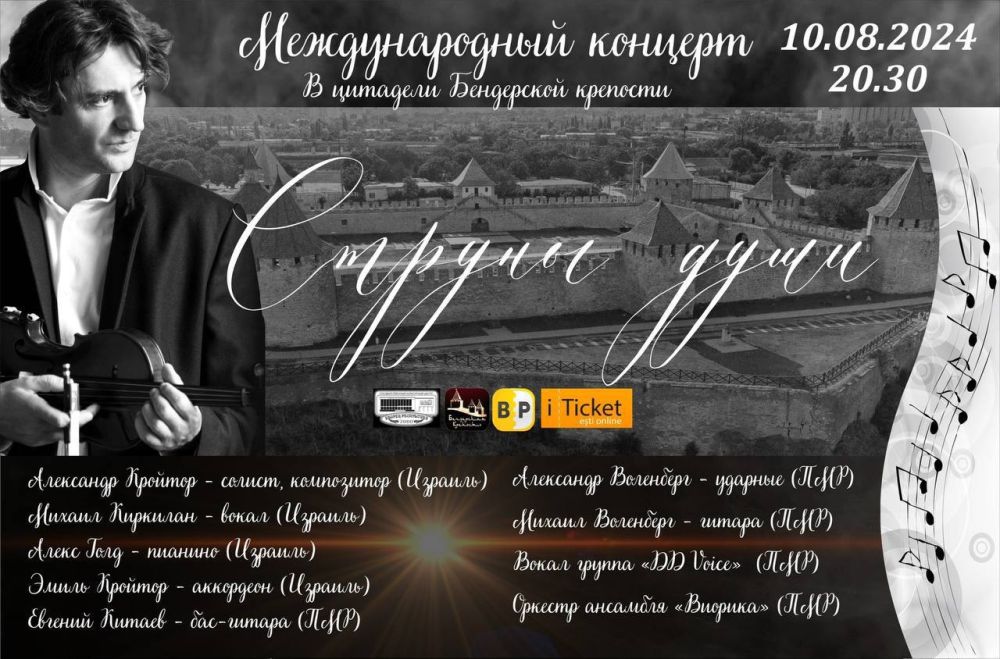 �� �������� �� ����, �� ��������� ������������ �� ������� �����, � ����� ���� � ���� � 10 ������� � ���������� �������� ������������� ����������� ������� ������� ����