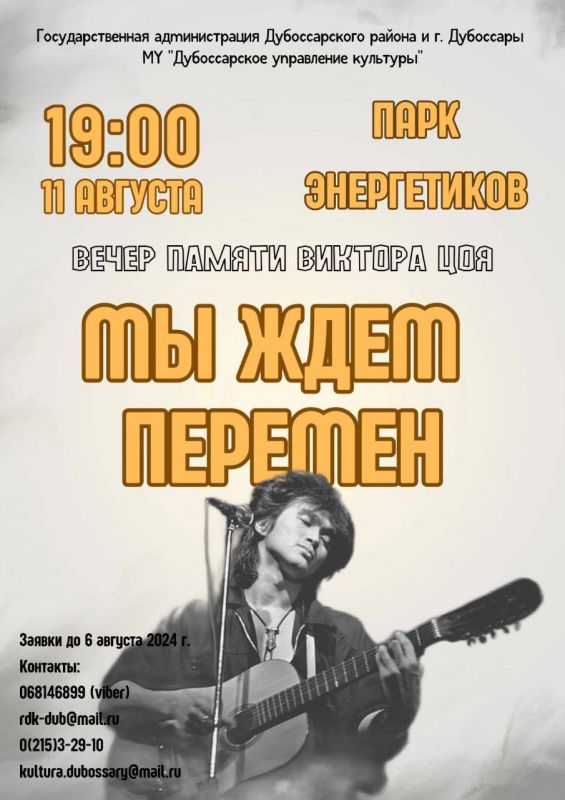 ��� ���� �������� - ����� ������ ������� ��� ������� � ����������