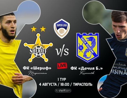 �� ������� ����� � ������ ���� ���� � ����� ������ ���������� ���������