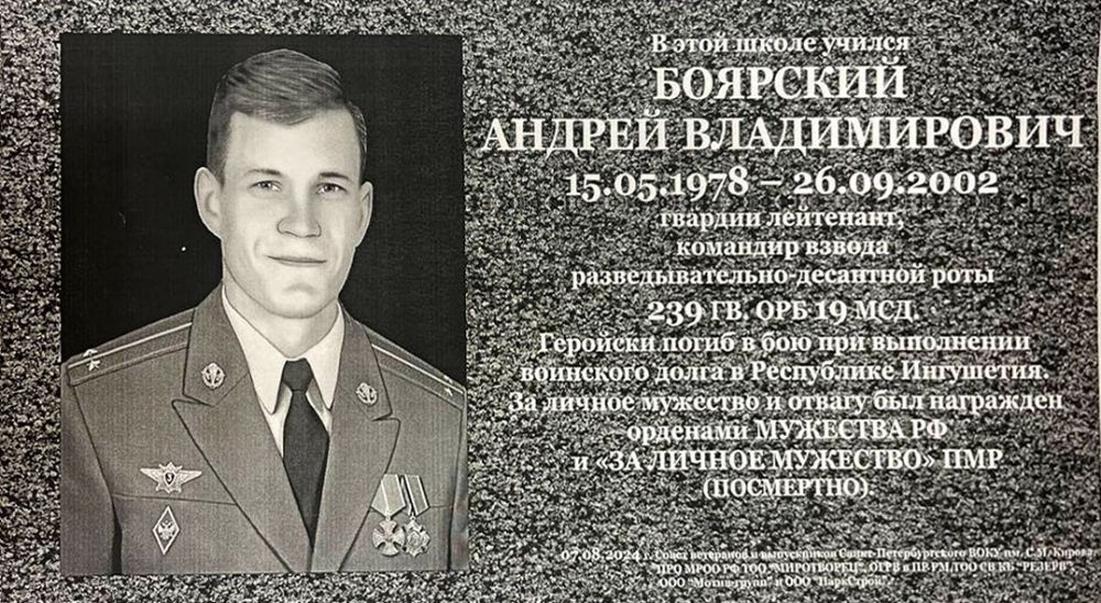 �� ����� ������������� ����� �14 ��������� ������������ ����� � ������ � �� ������ ��������, �������� �������� � �����