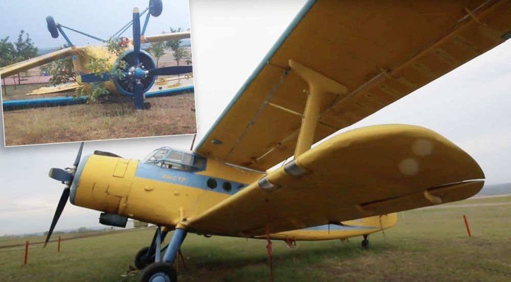 ���������� ������������ �� ��������� � �����-���-����