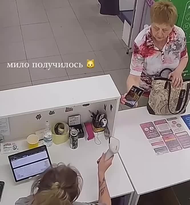 � ���� ����������� ����� �����: ������� �������� ���� ������ ���� ������ QR-���� � ������ ������