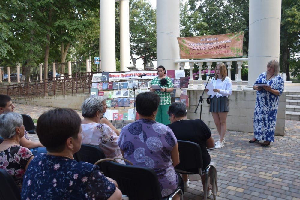 ��������� ��������������� ����� ������ ������, ���������� ��������� ���� ����� ���!�, �������� ������ � ����� ��������������� ������ ���������� � �� ��� �������� � ���� ������������ ��������� ��������� ����������, ������������ � ������� ��� ��������