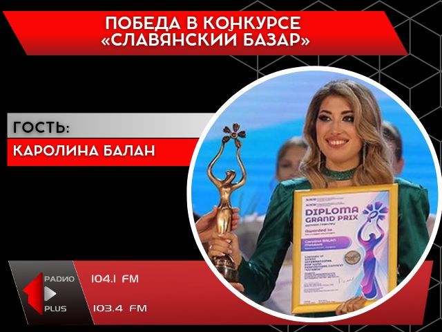 ������ � �������� "���������� �����"