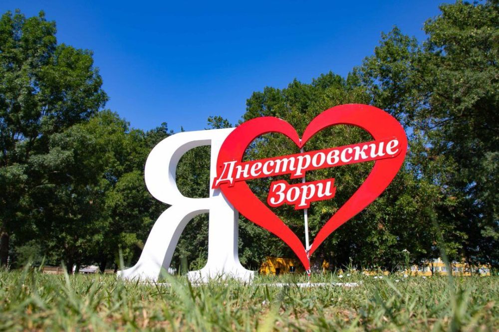 ������������� ���� � ����� ���� ������������