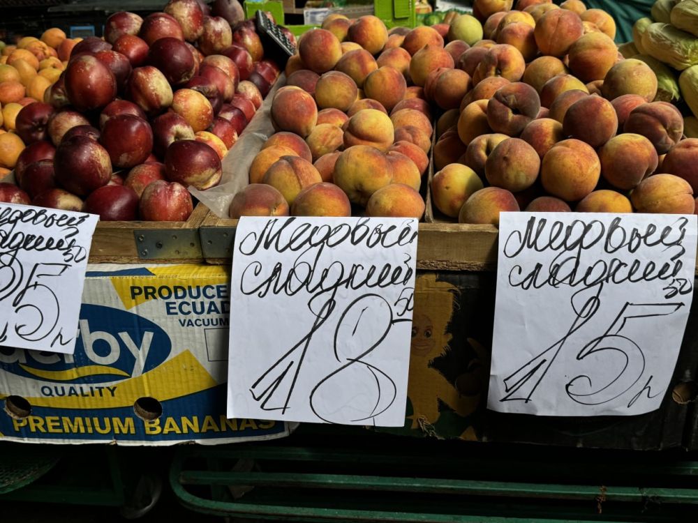 ������� �������� � ���������