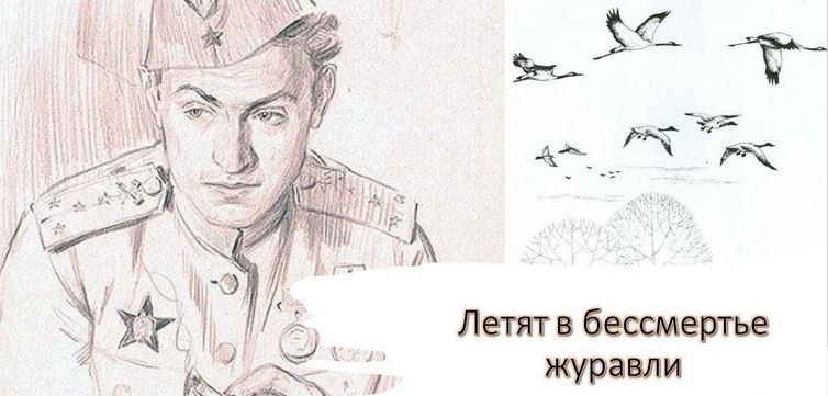 ������� ����� ������. � 5 �� 19 ������� ��� ����� ������ �� ������������ ���������� ������������� - ��������� ������� ������������� ����� �� ������ �������� ��.�.�������� ��� �� ����������� ����� bessmertniy_polk2024@mail.ru