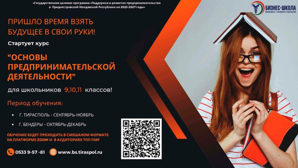 �������-������������ ������ ������� ����������� �� ���� ������� ������������������� ������������ ��� ���������� 9-11 �������