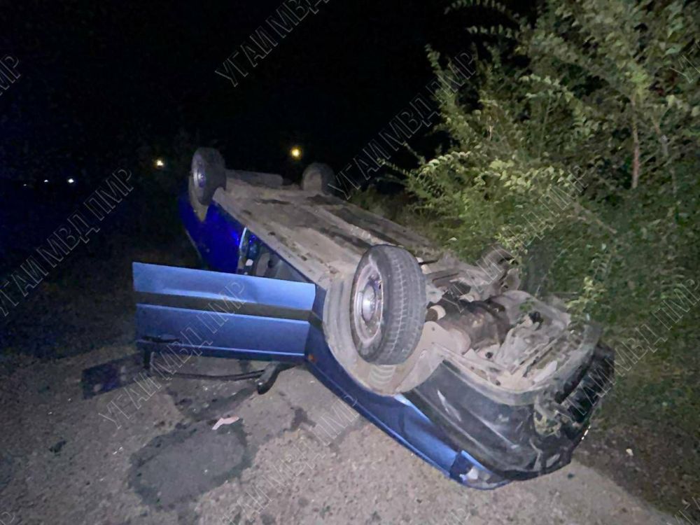 � ��� ���������� 19-������ �������