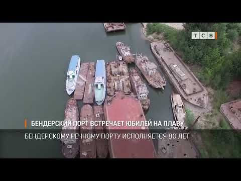 � ����������� ������� ����� ������ � 80 ���