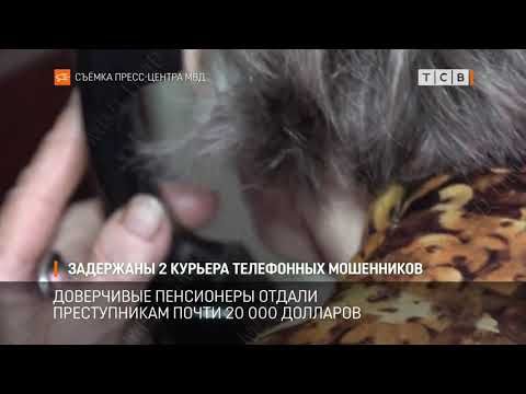 ������� ��� �������� � ���������� ����� ���� ��������, ���������� �� ���������� ����������