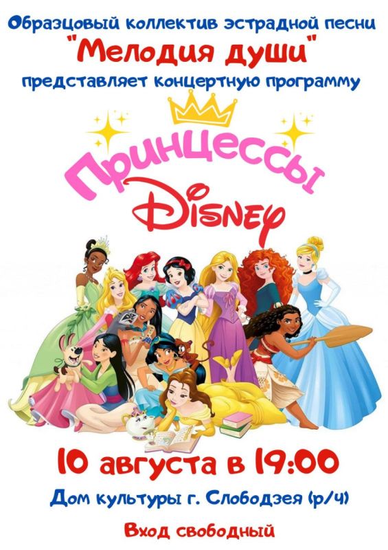 10 ������� ��� �������� ������� ����� �. ��������� ����� �������� ����� ������ ��������� ��������������